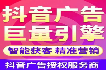 深度解析：百度竞价包年推广的五大成功案例