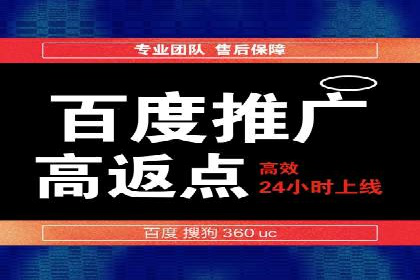 案例解读：知乎信息流广告投放效果
