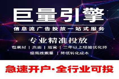 百度推广实战案例：从零开始打造爆款